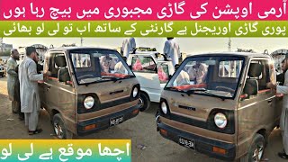 Suzuki Ravi For Sale Pakistan Suzuki Ravi Original HiFi Vlog [upl. by Carlen]