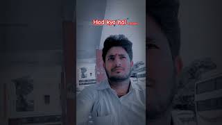 Had kya hai rap artist music ytshorts [upl. by Relyk]