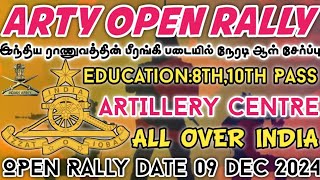 Army Artillery Open Rally 20248th10th PassAll IndiaRally Date09 Dec 2024 At Hyderabad [upl. by Krein956]