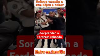 Farderos intentan robar en supermercado y los descubren [upl. by O'Shee963]