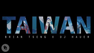 曾博恩 Brian Tseng x DJ Hauer【TAIWAN】ft STR Bros  演唱會版本 [upl. by Nidnarb]