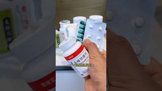 Medicine tablet holder gadget shorts [upl. by Earleen]