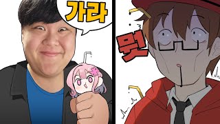 러끼 손절하기 VS 왈도쿤 손절하기 [upl. by Acinod106]