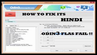 How To Fix Samsung Flash FAIL SOLUTIONSamsung Odin3 Flash FailSW REVCHECK FAIL DEVICE2 BINARY1 [upl. by Olzsal]