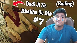 Dhokebaz Dadi Se Aakhri Mulakat ENDING 😲 Resident Evil 7 Part 7 Funny Moments BeastBoyShub [upl. by Artemus]