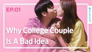 Depressing Moment After a Breakup  Love Playlist  Season3  EP01 Click CC for ENG sub [upl. by Eentruoc250]