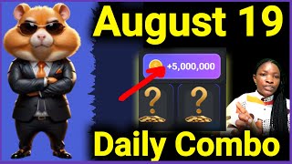 19 August Hamster Kombat Daily Combo Today  Hamster Kombat Daily Combo Today [upl. by Racklin]