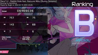 OSU 562 WHAT THAT MEAN Deco27Rabbit Hole Only Mouser user clear with B [upl. by Nunciata]