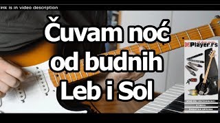 Čuvam noć od budnih  Leb i Sol  cover lesson  TAB i BACKING TRACK u opisu [upl. by Hasina]