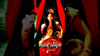 Mahalaxmi new status 🪷✨🙏 Gurubara odia new status 🪷✨ laxmi shorts yt ytshorts [upl. by Rosemonde]