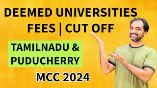 MBBS Deemed universities fees and cut off  MCC 2024 [upl. by Zawde]