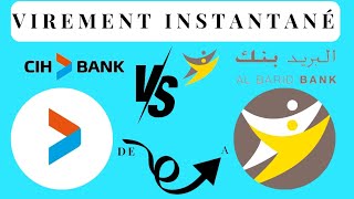 virssement instantané de cih ver al barid bank تحويلفوري [upl. by Ocirnor]