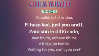 A bhi ja ya habibi back singer music lyrics lyricvideo song sadsong dil sadmusic trending [upl. by Geesey574]