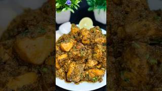 How to make Butter Chicken  butter Chicken Recipe  shorts butterchicken recipe [upl. by Zug610]