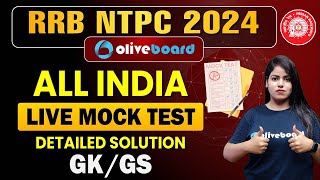 Oliveboard 30 Nov  1 Dec Railway NTPC Mock Test Solutions  RRB NTPC 2024 GK GS Live Mock Test [upl. by Yllak18]