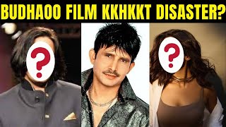 KKHKKT IS DISASTER  KRK  krkreview krk latestreviews bollywoodnews bollywoodmovies [upl. by Acnairb]