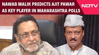 Maharashtra Elections  Nawab Malik Predicts Ajit Pawar As Key Player in Maharashtra Elections [upl. by Ociredef]