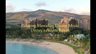 Disneys Aulani Resort Ambiance Oahu Hawaii [upl. by Accisej840]