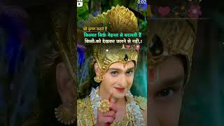 Sandeep like comedy videos bhojpuri song 🥰🥰 [upl. by Orsa]