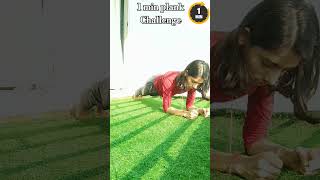 1 min plank challenge completed 🎉👍 [upl. by Nerok]