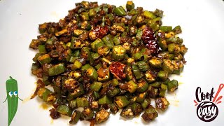 10 MINUTES FRY RECIPE  LADYS FINGER FRY  BHINDI MASALA FRY   VENDAKKAI FRY VENDAKKAI RECIPE [upl. by Anatola]