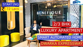 23 BHK Luxury Apartment Tour ► Shapoorji Pallonji Joyville Gurugram Dwarka Expressway [upl. by Kong469]