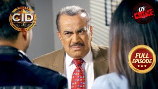 CID को मिली लकड़े के अंदर एक Mysterious चीज  CID  सीआईडी  Full Episode Purvi Special19 Dec 2023 [upl. by Naesal]