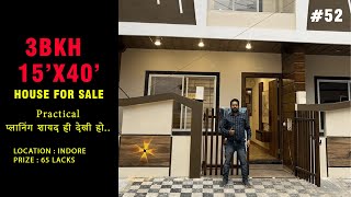 15x40 Budget House Design  House For Sale In Indore  West Facing House Design [upl. by Selij]