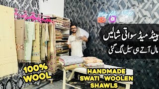 Made in Pakistan 100 Original Wool Swati Handmade Shawls Ladies Wool Shawls Handmade Swati Shawls [upl. by Maziar]