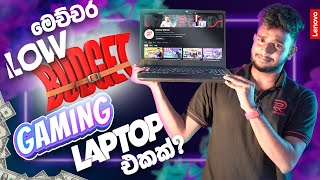 Revolutionize Your Gaming Setup with Lenovo IdeaPad Gaming 3 A Budget Gem in Sri Lanka [upl. by Omocaig]