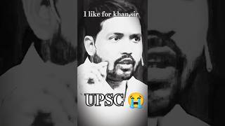 Upsckhan sir motivation ❤iasshortsupsc fees 25000😭 [upl. by Josephina832]