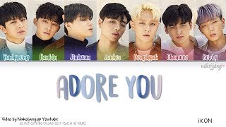 iKON 아이콘 – 좋아해요 ADORE YOU Color Coded Lyrics EngRomHan가사 [upl. by Deloria]