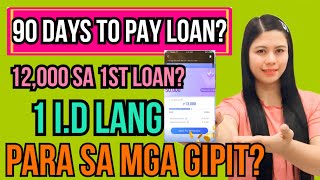 ✅NICE BAGONG LOAN APP na naman AYos tong loan app loanappfastapproval2024 [upl. by Tedman]