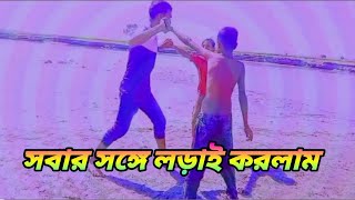 সেরা ট্রেন্ডিং গজল ॥ Sera gojol Best Gojol trending gojol [upl. by Ahsineb]