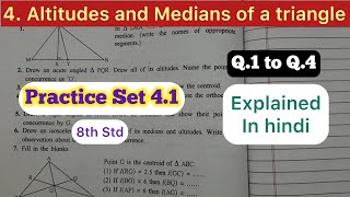 8th Std  Mathematics  Chapter 4 Altitudes and Medians of a triangle  Practice Set 41  Lecture 1 [upl. by Esidnak]