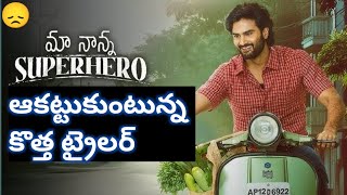 Maa nanna super Hero movie Trailer Review  Sudheer babu  Sayaji shinde  sai chandh  Review [upl. by Orhtej]