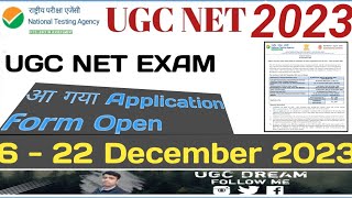 ugc net l application form l net December l Exam Net  Jrf 2023 [upl. by Tiraj]