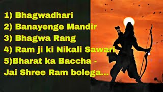 Workout Songs in Hindi  Bajrang dal  Gym Songs in Hindi  Latest Workout Songs Hindi Bhagwa Rang⛳ [upl. by Capriola298]