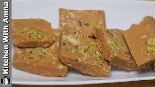 Besan Ki Barfi With Easy Method  How to make Besan Burfi Recipe  Kitchen With Amna [upl. by Olzsal]