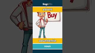 🇬🇧🇳🇱 advert  advertentie  vocabulary builder  learn English  laten we Engels leren [upl. by Ireland755]