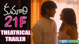 Kumari 21F Movie Theatrical Trailer  Raj Tharun  Hebah Patel  TFPC [upl. by Itoc]