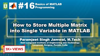 How to Store Multiple Matrix into Single Variable in MATLAB 16 [upl. by Murdock]