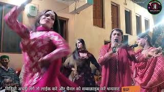 Himachali Dhaja video Dehar 2024  Ratan kasori group Dehar Jeetu Bhatia HD production 9816975881 [upl. by Eelatsyrc]