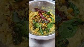 SORAKAYA PACHADI RECIPE super taste shorts [upl. by Cannell258]