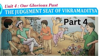 The Judgement Seat of Vikramaditya  Part 4 English Reading Line by line explanation in Hindi [upl. by Camden256]