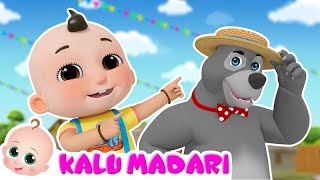 Titli Rani Badi Sayani  hindi rhymes for children  हिन्दी कविता [upl. by Stuckey532]