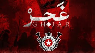 Letoile Musical ✪ Ghajar  غجر ✪ [upl. by Ailaza]