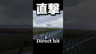 雷の直撃を受けた飛行機は、、japan airline JAL 日本航空 落雷 shorts [upl. by Lan999]