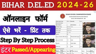 DELED Form Fill 2024 Online Apply  DELED Form Bhare 2024 Bihar DELED Form Fill Up 2024 Kaise Kare [upl. by Binnings]