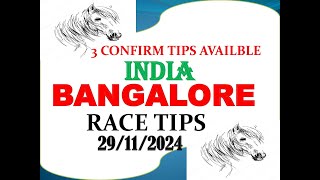 Bangalore Race Tips 29112024  Bangalore Race Choice  Horse Racing Tips  Free Racing tips [upl. by Yehus]